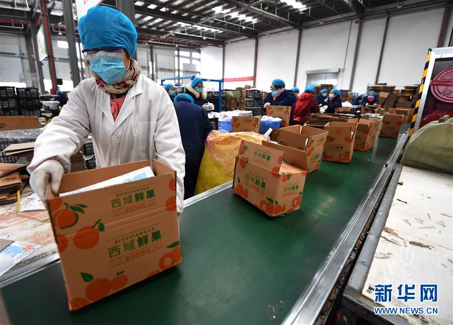 （聚焦疫情防控&middot;圖文互動(dòng)）（3）&ldquo;一輛輛車出發(fā)，春暖花開的日子就不遠(yuǎn)了&rdquo;&mdash;&mdash;西北電商大縣陜西省武功縣復(fù)工見聞