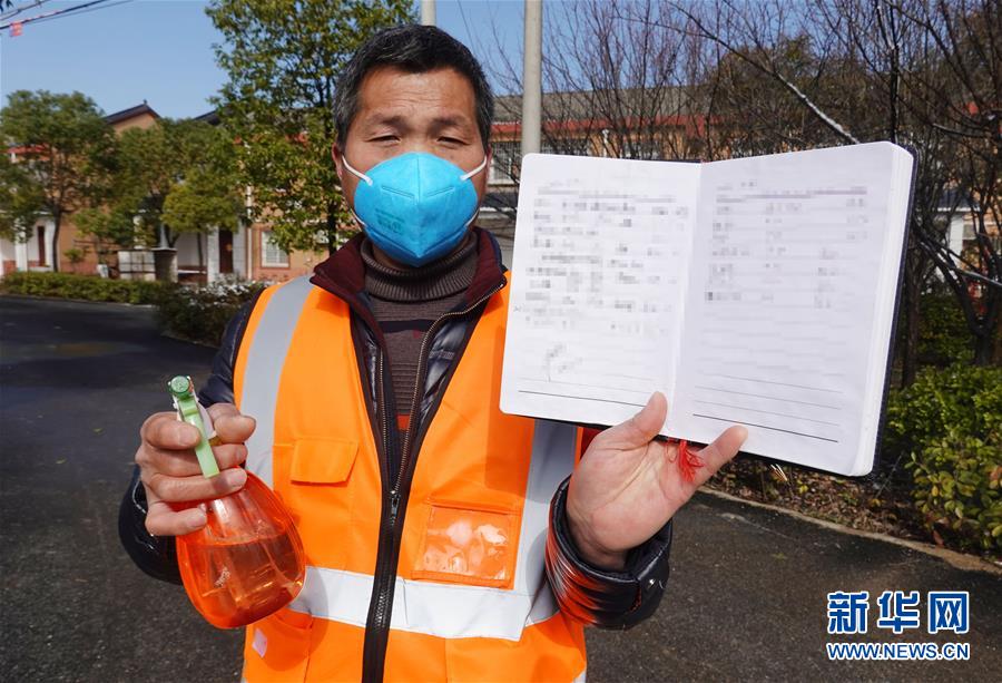 （圖文互動(dòng)）（9）超三分之一村（社區(qū)）&ldquo;無(wú)疫情&rdquo;，武漢所轄這個(gè)區(qū)是怎么做到的？