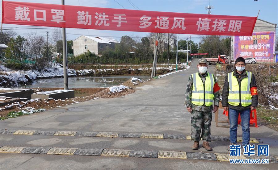 （圖文互動(dòng)）（12）超三分之一村（社區(qū)）&ldquo;無(wú)疫情&rdquo;，武漢所轄這個(gè)區(qū)是怎么做到的？