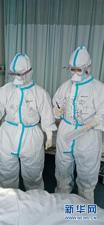 （圖文互動）（2）&ldquo;一句再見，勝過萬語千言&rdquo;&mdash;&mdash;重癥護理專家張穎惠的戰(zhàn)&ldquo;疫&rdquo;心聲