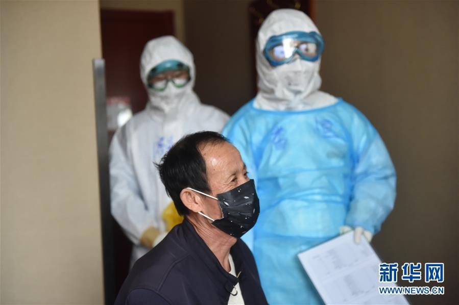 （聚焦疫情防控&middot;圖文互動）（7）&ldquo;感恩每一位&lsquo;不曾謀面&rsquo;的醫(yī)護(hù)人員&rdquo;&mdash;&mdash;探訪返京人員醫(yī)學(xué)集中隔離觀察點