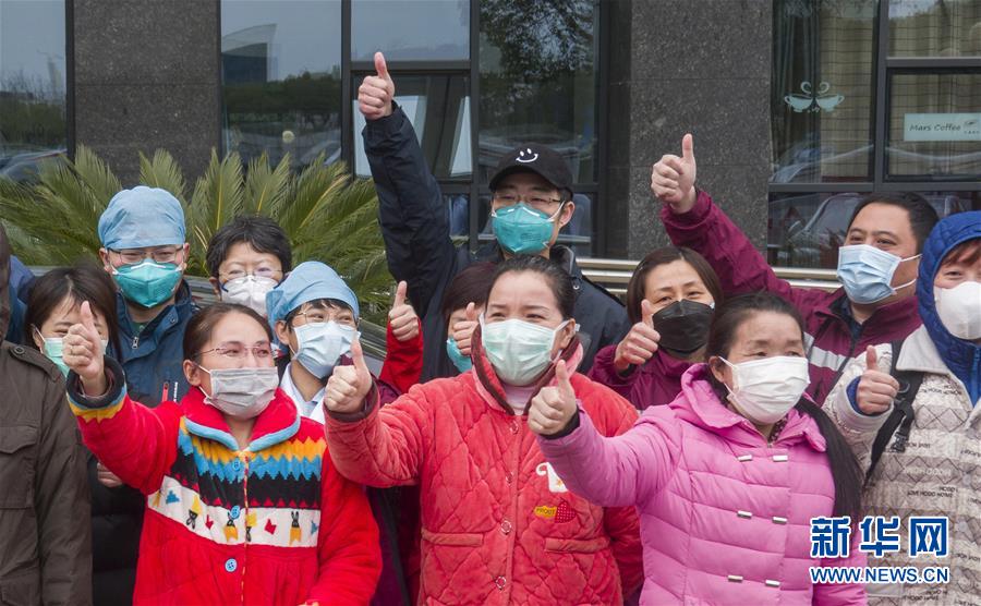 （新華全媒頭條&middot;圖文互動(dòng)）（9）將戰(zhàn)&ldquo;疫&rdquo;進(jìn)行到底！&mdash;&mdash;寫(xiě)在武漢疫情防控的關(guān)鍵階段