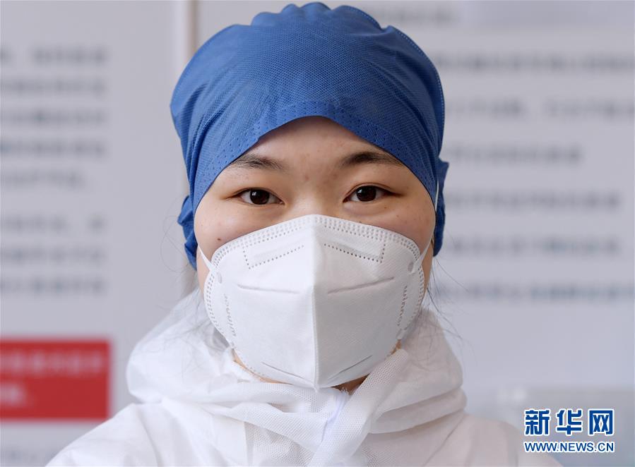 (一線抗疫群英譜)(4)汶川姑娘馳援武漢的七次請(qǐng)戰(zhàn)