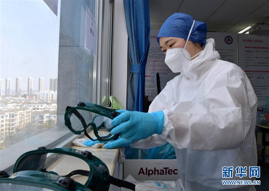 (一線抗疫群英譜)(5)汶川姑娘馳援武漢的七次請(qǐng)戰(zhàn)