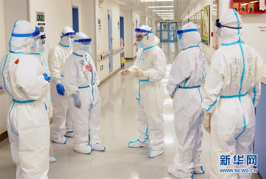 （新華全媒頭條&middot;圖文互動）（1）磨難壓不垮 奮起正當時&mdash;&mdash;習近平總書記在統(tǒng)籌推進新冠肺炎疫情防控和經(jīng)濟社會發(fā)展工作部署會議上的重要講話振奮人心凝聚力量