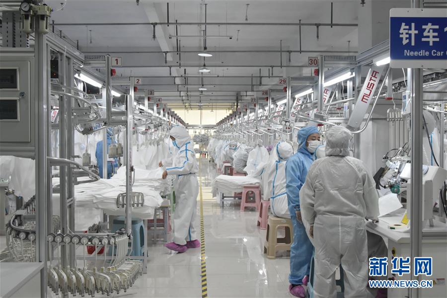 （決戰(zhàn)決勝脫貧攻堅&middot;圖文互動）（2）防疫有保障 脫貧有底氣&mdash;&mdash;甘肅一批扶貧車間成為戰(zhàn)疫&ldquo;兵工廠&rdquo;
