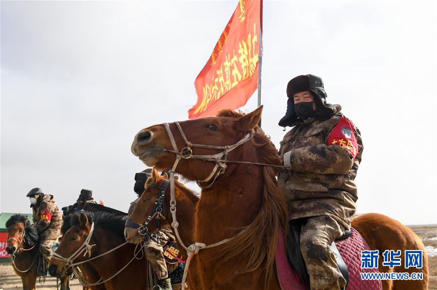 （聚焦疫情防控&middot;圖文互動(dòng)）（5）行進(jìn)在鄉(xiāng)間的馬背巡邏隊(duì)