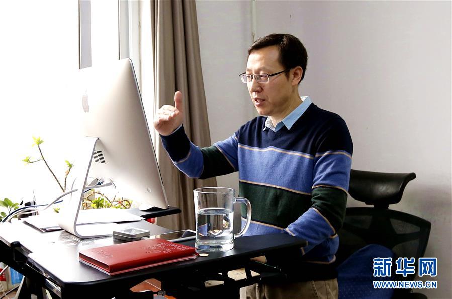 （聚焦疫情防控&middot;圖文互動(dòng)）（2）&ldquo;相聚在&lsquo;云端&rsquo;，一個(gè)都不能少&rdquo; &mdash;&mdash;記疫情下的&ldquo;開學(xué)第一課&rdquo;