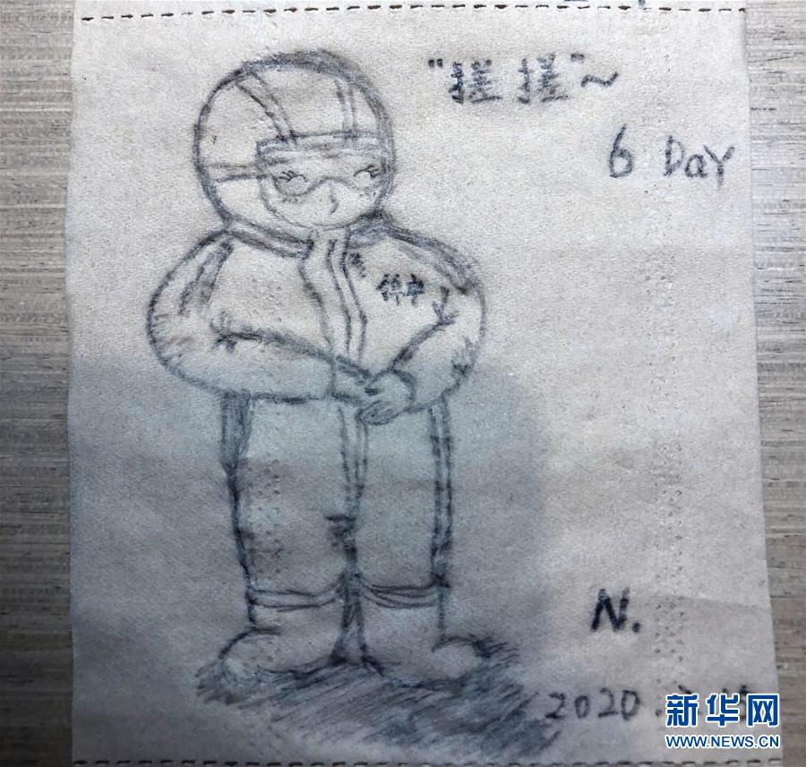 （聚焦疫情防控&middot;圖文互動(dòng)）（1）&ldquo;畫&rdquo;淺情深：一線護(hù)士手繪戰(zhàn)&ldquo;疫&rdquo;點(diǎn)滴