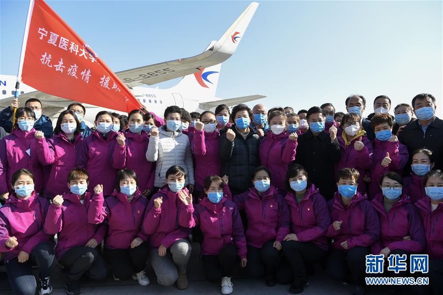 （聚焦疫情防控&middot;對口支援19省份在奮戰(zhàn)&middot;圖文互動）（7）&ldquo;寧&rdquo;成一股繩，心往一處&ldquo;襄&rdquo;&mdash;&mdash;寧夏對口支援襄陽紀實