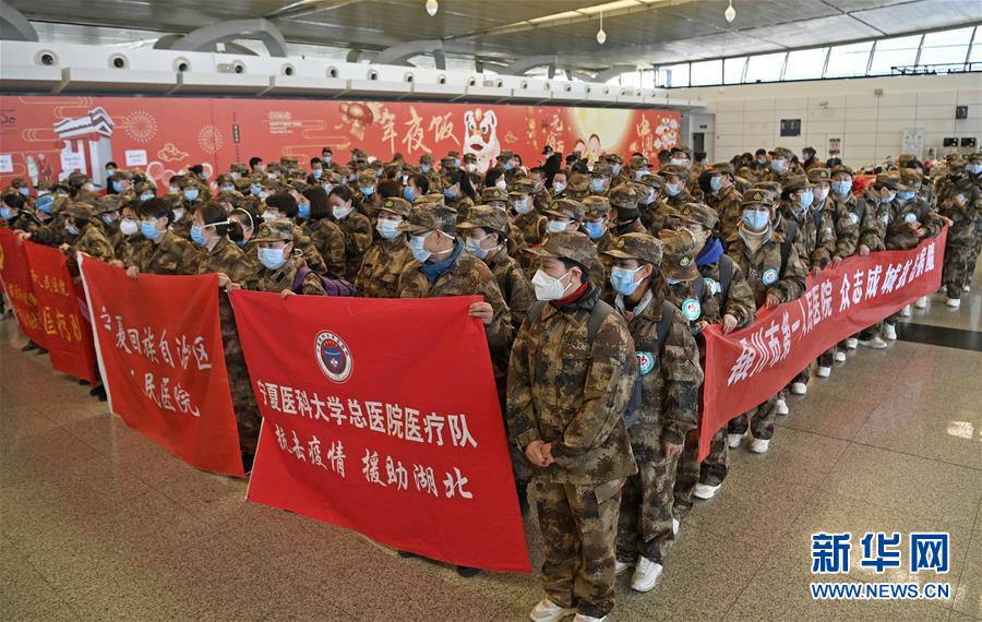 （聚焦疫情防控&middot;對口支援19省份在奮戰(zhàn)&middot;圖文互動）（8）&ldquo;寧&rdquo;成一股繩，心往一處&ldquo;襄&rdquo;&mdash;&mdash;寧夏對口支援襄陽紀實