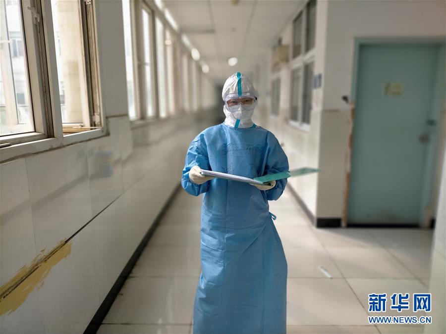 （聚焦疫情防控&middot;圖文互動(dòng)）（2）第33天，我在武漢報(bào)平安