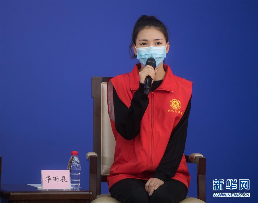 （新華全媒頭條&middot;圖文互動）（5）守望相助，堅忍不拔&mdash;&mdash;致敬武漢戰(zhàn)&ldquo;疫&rdquo;中千千萬萬個平凡英雄