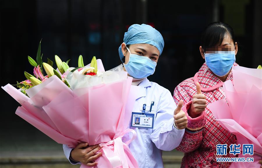 （一線抗疫群英譜&middot;圖文互動）（1）&ldquo;我已躬身入局，勢要共渡難關(guān)!&rdquo;&mdash;&mdash;戰(zhàn)&ldquo;疫&rdquo;一線醫(yī)生黃霞