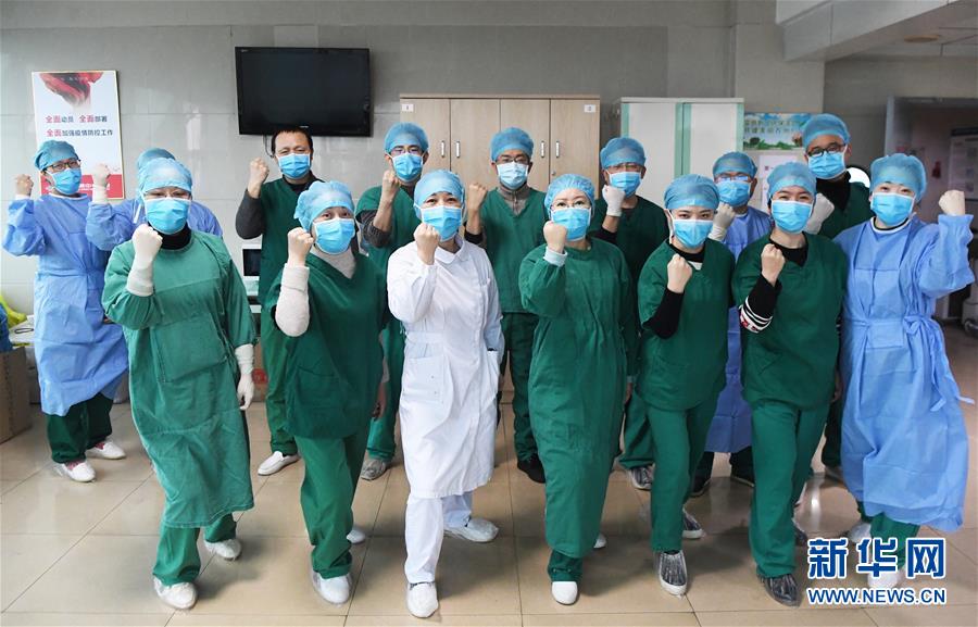 （一線抗疫群英譜&middot;圖文互動）（18）&ldquo;我已躬身入局，勢要共渡難關(guān)!&rdquo;&mdash;&mdash;戰(zhàn)&ldquo;疫&rdquo;一線醫(yī)生黃霞