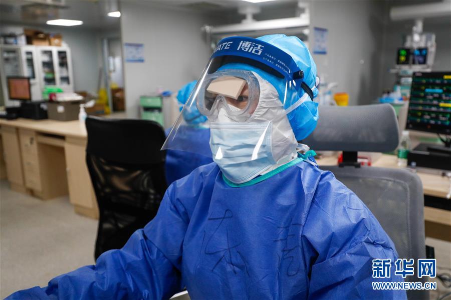 （一線抗疫群英譜&middot;圖文互動(dòng)）（2）嫻靜少言 不慕榮利&mdash;&mdash;記火神山醫(yī)院重癥醫(yī)學(xué)一科護(hù)士長(zhǎng)陳靜