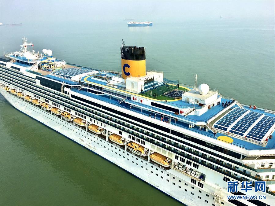 （聚焦疫情防控&middot;圖文互動）（2）驚心動魄的24小時(shí)&mdash;&mdash;&ldquo;歌詩達(dá)賽琳娜號&rdquo;郵輪應(yīng)急處置紀(jì)實(shí)