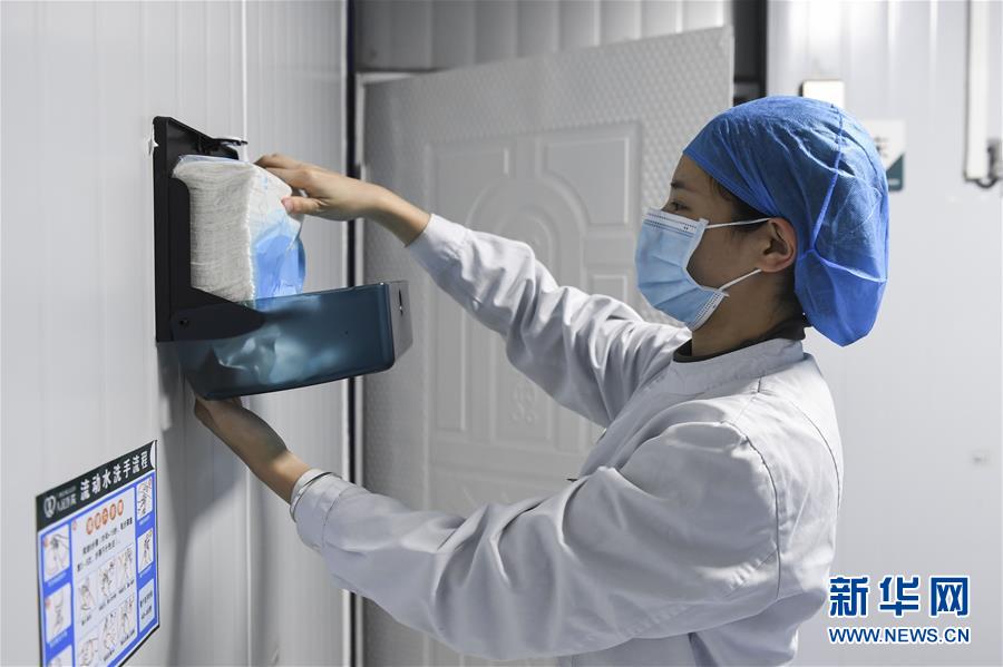 （圖文互動(dòng)）（2）&ldquo;你們逆行，我們護(hù)航&rdquo;&mdash;&mdash;廣西關(guān)愛一線醫(yī)務(wù)工作者見聞 