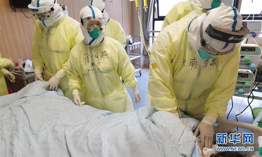 （聚焦疫情防控&middot;圖文互動）（4）不負(fù)所托 不獲全勝不收兵&mdash;&mdash;云南對口支援咸寧市抗擊疫情紀(jì)實(shí)