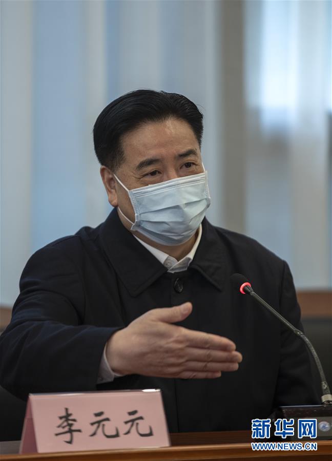 （聚焦疫情防控&middot;圖文互動）（1）急防控所急，沖鋒勇向前&mdash;&mdash;華中科技大學(xué)以科研攻關(guān)推動疫情防控救治觀察