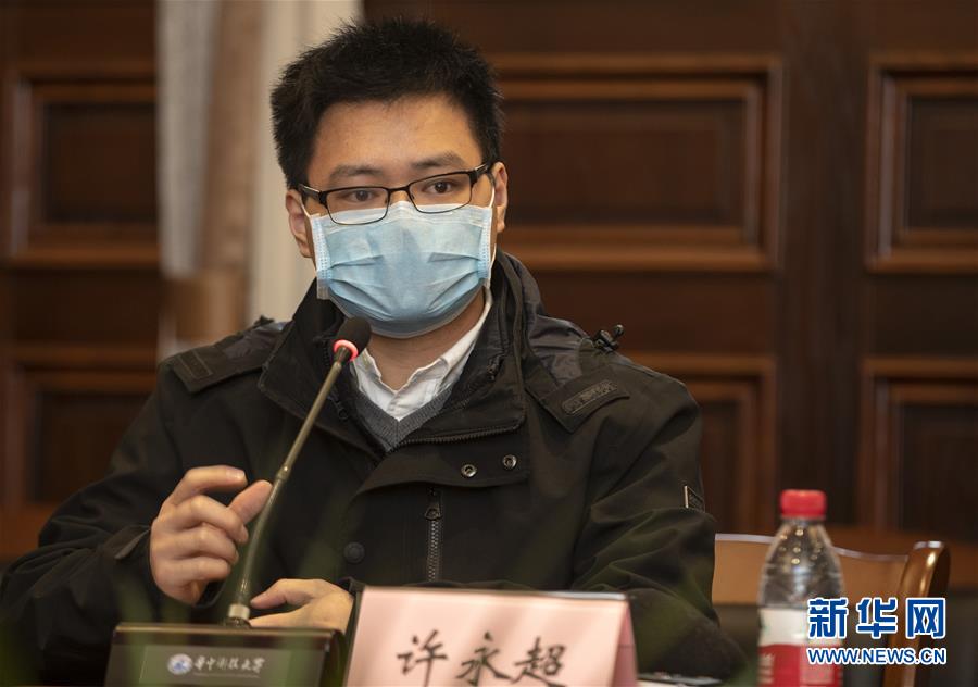 （聚焦疫情防控&middot;圖文互動）（6）急防控所急，沖鋒勇向前&mdash;&mdash;華中科技大學(xué)以科研攻關(guān)推動疫情防控救治觀察