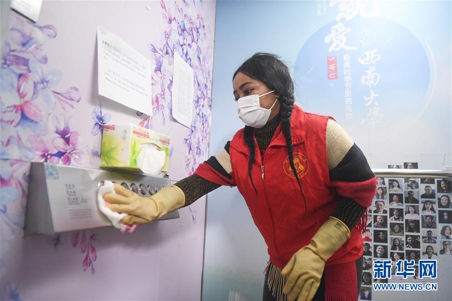 （新華全媒頭條&middot;圖文互動(dòng)）（14）聽(tīng)，人類命運(yùn)共同體的大合唱&mdash;&mdash;中國(guó)同國(guó)際社會(huì)攜手抗擊新冠肺炎疫情述評(píng)