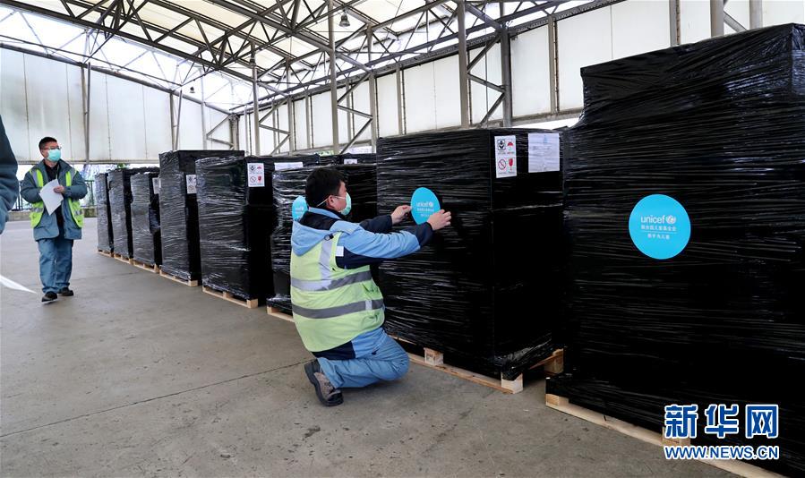 （新華全媒頭條&middot;圖文互動(dòng)）（17）聽(tīng)，人類命運(yùn)共同體的大合唱&mdash;&mdash;中國(guó)同國(guó)際社會(huì)攜手抗擊新冠肺炎疫情述評(píng)