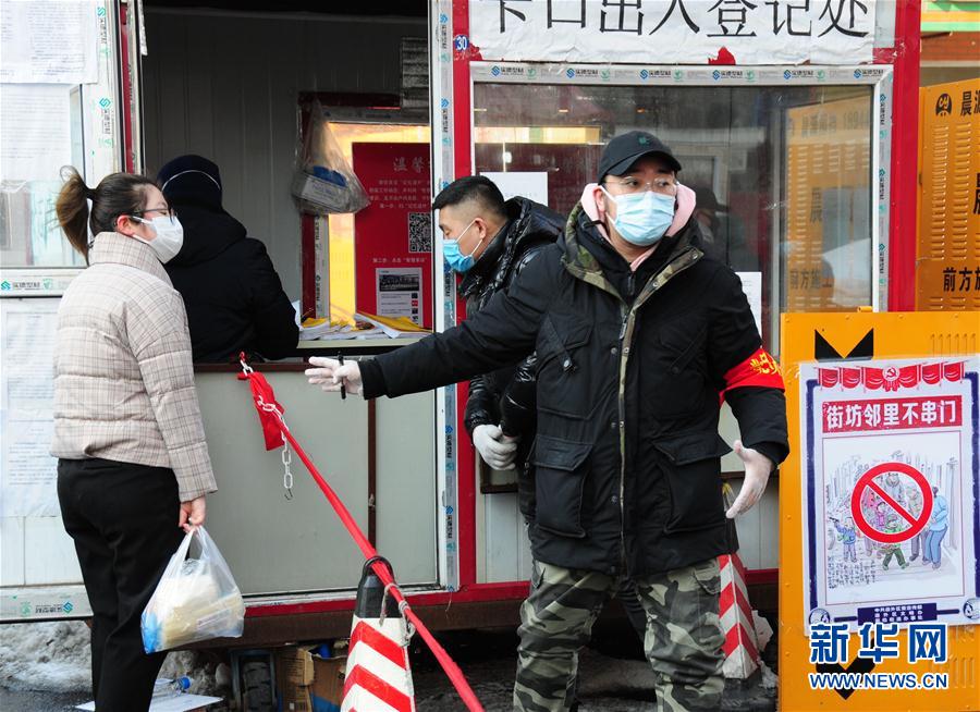 （聚焦疫情防控&middot;圖文互動）（2）不知你是誰，知你為了誰&mdash;&mdash;社區(qū)戰(zhàn)&ldquo;疫&rdquo;志愿者群像