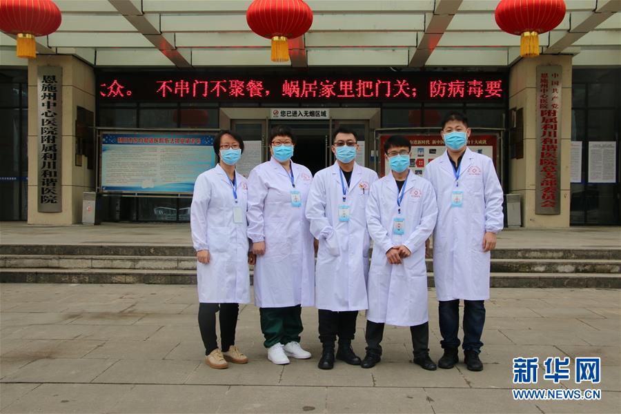 （聚焦疫情防控&middot;對口支援19省份在奮戰(zhàn)&middot;圖文互動）（1）跨越3000里的&ldquo;天使組合&rdquo;&mdash;&mdash;天津?qū)谥г魇┲菘箵粢咔榧o(jì)實(shí)