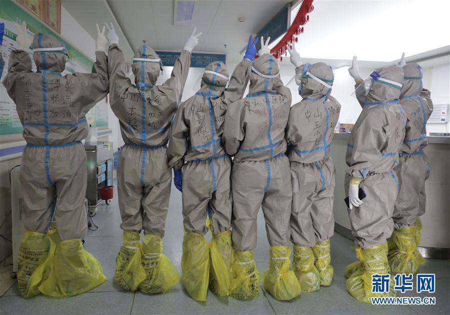 （聚焦疫情防控&middot;對(duì)口支援19省份在奮戰(zhàn)&middot;圖文互動(dòng)）（1）分秒必爭(zhēng)，再現(xiàn)&ldquo;廣東速度&rdquo;&mdash;&mdash;廣東對(duì)口支援荊州市抗擊疫情紀(jì)實(shí)