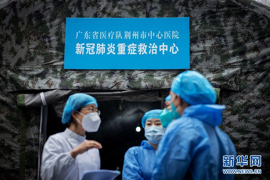 （聚焦疫情防控&middot;對(duì)口支援19省份在奮戰(zhàn)&middot;圖文互動(dòng)）（2）分秒必爭(zhēng)，再現(xiàn)&ldquo;廣東速度&rdquo;&mdash;&mdash;廣東對(duì)口支援荊州市抗擊疫情紀(jì)實(shí)