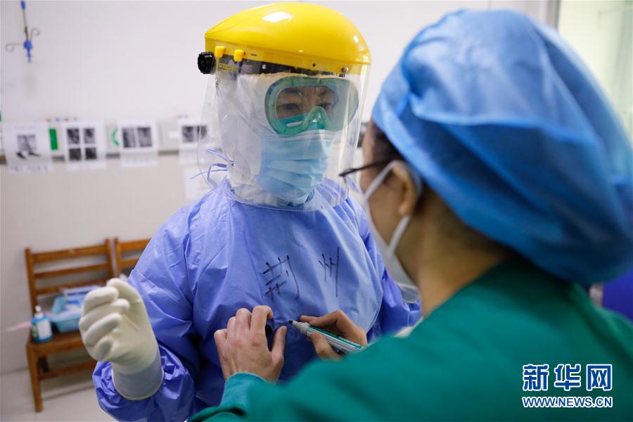 （聚焦疫情防控&middot;對(duì)口支援19省份在奮戰(zhàn)&middot;圖文互動(dòng)）（3）分秒必爭(zhēng)，再現(xiàn)&ldquo;廣東速度&rdquo;&mdash;&mdash;廣東對(duì)口支援荊州市抗擊疫情紀(jì)實(shí)