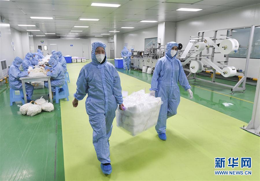 （新華全媒頭條&middot;圖文互動(dòng)）（1）分秒必爭(zhēng)，打好醫(yī)療物資保障戰(zhàn)！&mdash;&mdash;全國(guó)全力保障醫(yī)療物資供應(yīng)