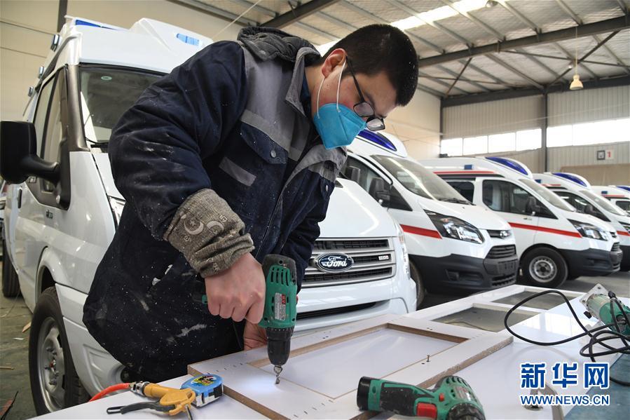 （新華全媒頭條&middot;圖文互動(dòng)）（8）分秒必爭(zhēng)，打好醫(yī)療物資保障戰(zhàn)！&mdash;&mdash;全國(guó)全力保障醫(yī)療物資供應(yīng)