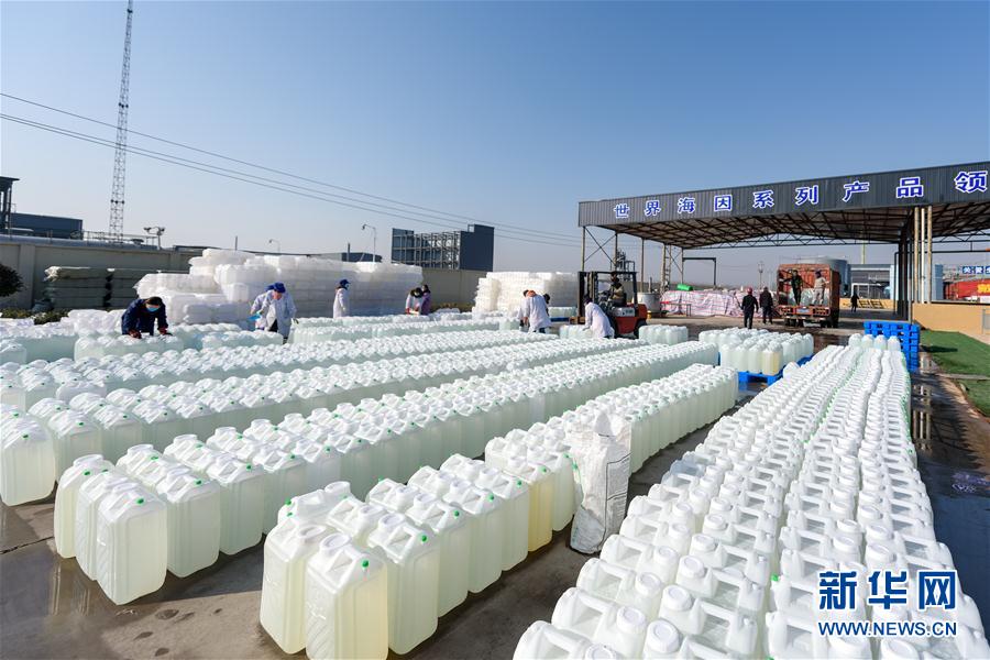 （新華全媒頭條&middot;圖文互動(dòng)）（10）分秒必爭(zhēng)，打好醫(yī)療物資保障戰(zhàn)！&mdash;&mdash;全國(guó)全力保障醫(yī)療物資供應(yīng)