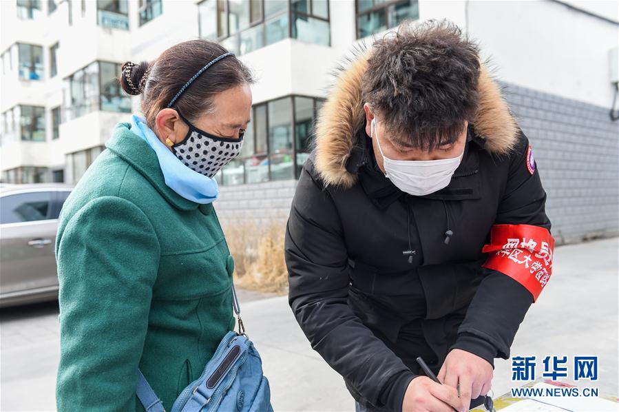 (在習近平新時代中國特色社會主義思想指引下——新時代新作為新篇章·習近平總書記關切事)(5)“平凡英雄”的力量——致敬堅守戰(zhàn)“疫”一線的社區(qū)工作者