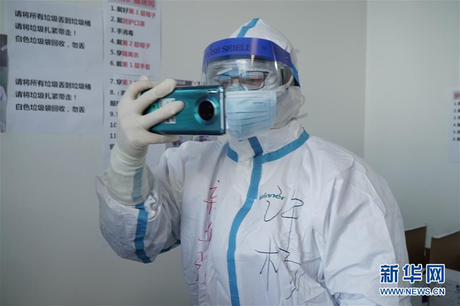 （一線抗疫群英譜&middot;特稿&middot;圖文互動）（3）不畏艱險，深入一線&mdash;&mdash;&ldquo;武漢保衛(wèi)戰(zhàn)&rdquo;一線新聞工作者素描