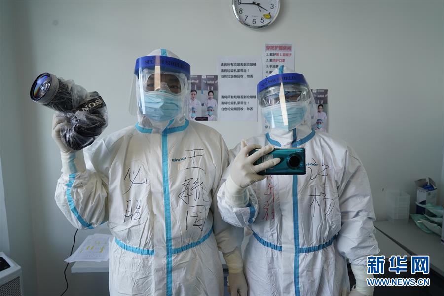 （一線抗疫群英譜&middot;特稿&middot;圖文互動）（1）不畏艱險，深入一線&mdash;&mdash;&ldquo;武漢保衛(wèi)戰(zhàn)&rdquo;一線新聞工作者素描