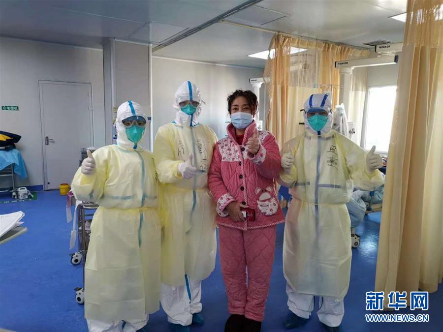 （一線抗疫群英譜&middot;圖文互動(dòng)）（1）&ldquo;從高原奔赴平原，我們傾囊相助&rdquo;&mdash;&mdash;青海援湖北醫(yī)療隊(duì)女醫(yī)生戴春的故事 