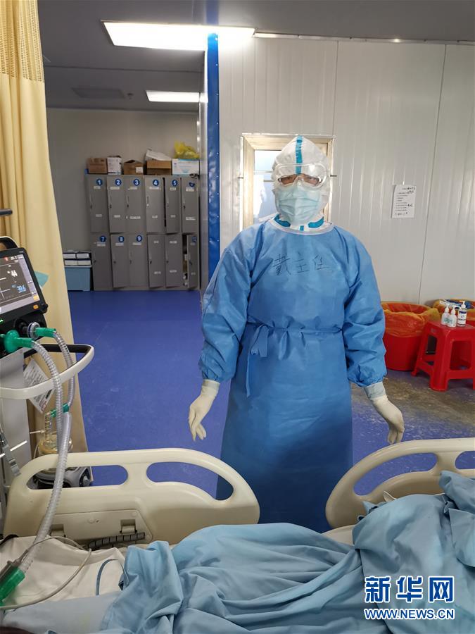 （一線抗疫群英譜&middot;圖文互動(dòng)）（3）&ldquo;從高原奔赴平原，我們傾囊相助&rdquo;&mdash;&mdash;青海援湖北醫(yī)療隊(duì)女醫(yī)生戴春的故事 