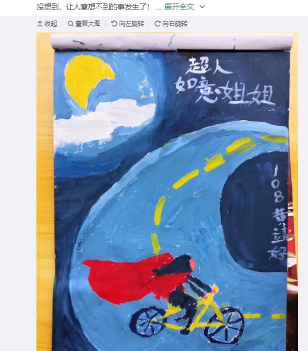 ������页