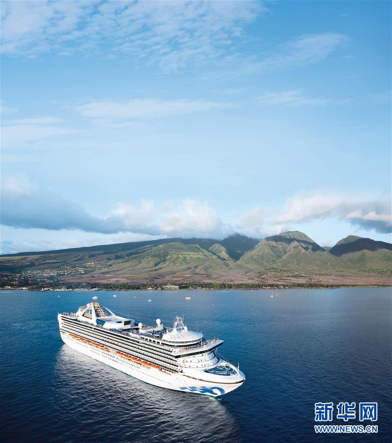 （國際&middot;圖文互動(dòng)）（5）發(fā)生新冠疫情的&ldquo;至尊公主&rdquo;號(hào)郵輪將停靠舊金山灣區(qū)