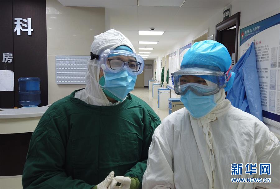 (一線抗疫群英譜·圖文互動(dòng))(2)“此時(shí)山里的病人更需要我”——廣州女醫(yī)生黃迪堅(jiān)守貴州烏蒙山區(qū)戰(zhàn)“疫”記