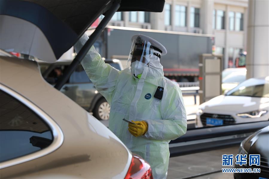 （在習(xí)近平新時(shí)代中國特色社會(huì)主義思想指引下&mdash;&mdash;新時(shí)代新作為新篇章&middot;習(xí)近平總書記關(guān)切事&middot;圖文互動(dòng)）（2）攜手下好&ldquo;一盤棋&rdquo;&mdash;&mdash;京津冀戰(zhàn)&ldquo;疫&rdquo;進(jìn)行時(shí)