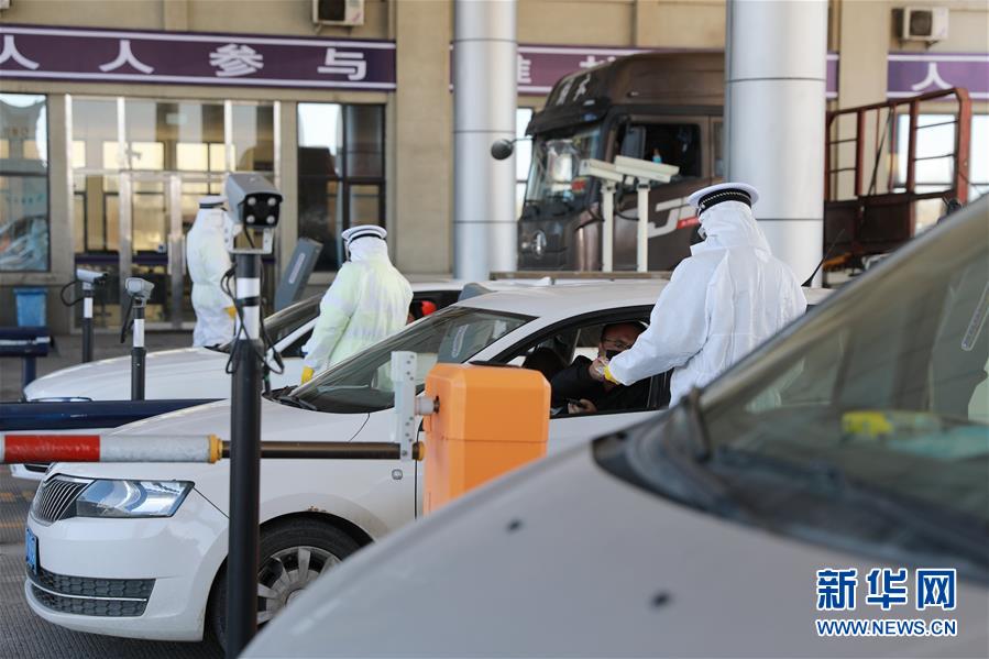 （在習(xí)近平新時(shí)代中國特色社會(huì)主義思想指引下&mdash;&mdash;新時(shí)代新作為新篇章&middot;習(xí)近平總書記關(guān)切事&middot;圖文互動(dòng)）（3）攜手下好&ldquo;一盤棋&rdquo;&mdash;&mdash;京津冀戰(zhàn)&ldquo;疫&rdquo;進(jìn)行時(shí)