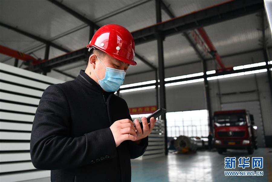 （一線抗疫群英譜&middot;圖文互動）（5）不忘初心、奉獻(xiàn)赤誠&mdash;&mdash;天津青年企業(yè)家劉濤的&ldquo;戰(zhàn)疫&rdquo;