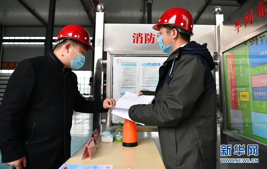 （一線抗疫群英譜&middot;圖文互動）（6）不忘初心、奉獻(xiàn)赤誠&mdash;&mdash;天津青年企業(yè)家劉濤的&ldquo;戰(zhàn)疫&rdquo;