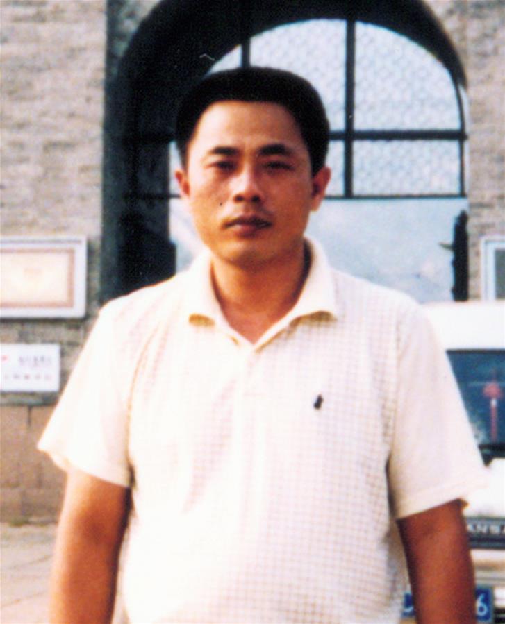 （為了民族復(fù)興&middot;英雄烈士譜&middot;圖文互動(dòng)）宋濱喜：用鮮血鑄就豐碑