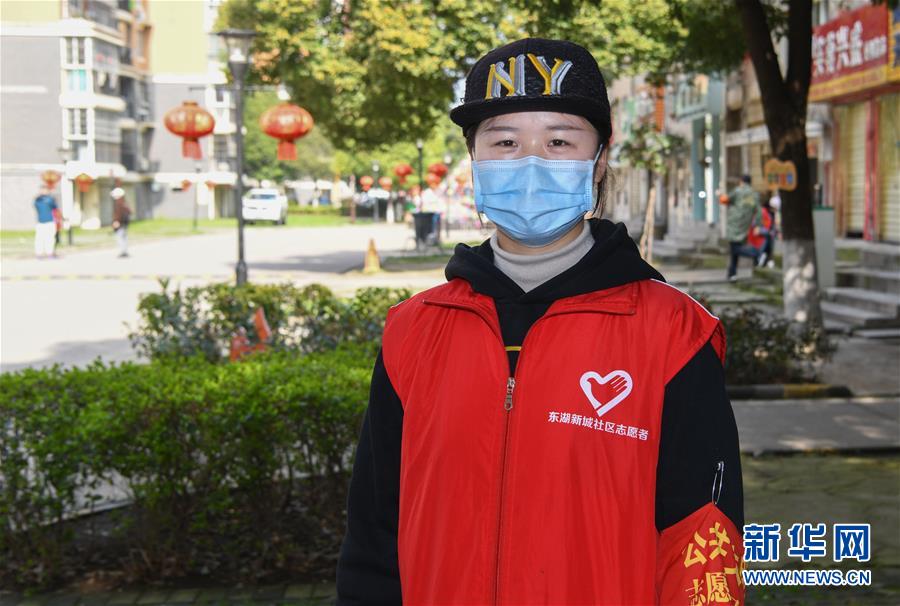 （新華全媒頭條）（3）在大考中交出合格答卷&mdash;&mdash;習(xí)近平總書記湖北武漢考察為打贏湖北保衛(wèi)戰(zhàn)、武漢保衛(wèi)戰(zhàn)指明方向