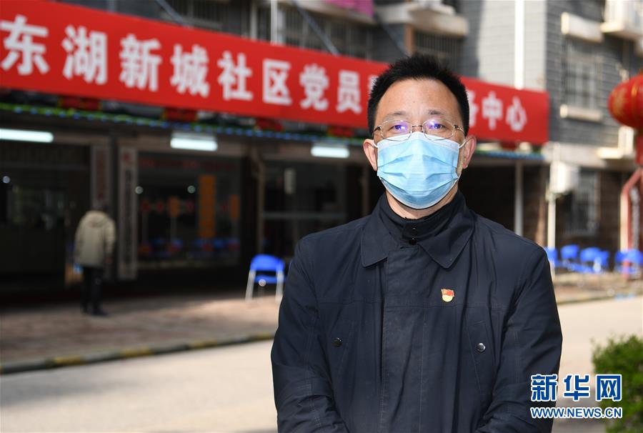 （新華全媒頭條）（13）在大考中交出合格答卷&mdash;&mdash;習(xí)近平總書記湖北武漢考察為打贏湖北保衛(wèi)戰(zhàn)、武漢保衛(wèi)戰(zhàn)指明方向